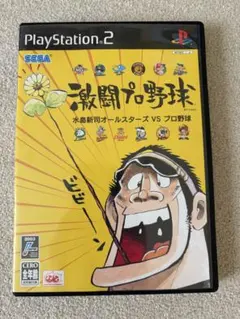 Item thumbnail for item d3c0a6c3-3d12-4c9d-8359-8a3dd9987413