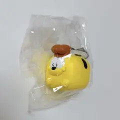 ガーフィールド カプセルトイ キーホルダー