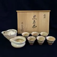 2026年最新】林_紅陽の人気アイテム - メルカリ