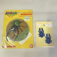 Item thumbnail for item 5b285104-9bfd-410d-b36e-b21f14d0e1e3