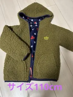 BABY DOLL ミッキー柄リバーシブルジャケット 110