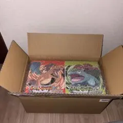 ポケットモンスター ファイアレッド 特別版