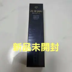 【新品未開封】クレ・ド・ポーボーテ　ヴォワールコレクチュールn　プレメイクアップ