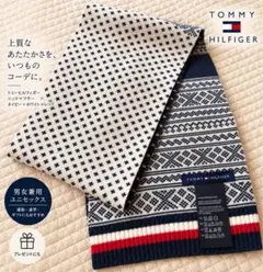TOMMY HILFIGER ニットマフラー ネイビー×ホワイト×レッド
