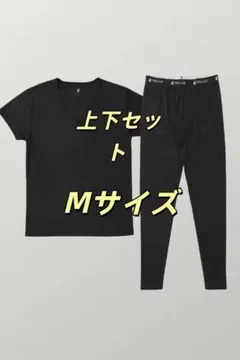 2026年最新】リライブシャツスパッツの人気アイテム - メルカリ