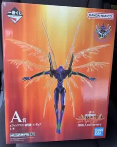 一番くじ エヴァンゲリオン A賞 初号機 フィギュア