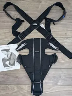 BabyBjörn 抱っこ紐 オリジナル ブラック 0-12ヶ月