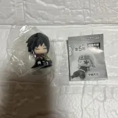 鬼滅の刃 ねむらせ隊2 冨岡義勇 ガチャガチャ