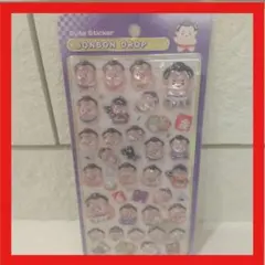 【正規品】ボンボンドロップシール 和柄　お相撲さん おすもうさん