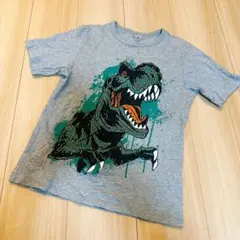 Item thumbnail for item 7b60a59a-e3de-462e-859c-7079307e7c04