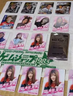 2026年最新】今村豊選手の人気アイテム - メルカリ