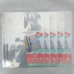 シートシールコレクション　リフィール　5枚入×5点　ハピラ　セリア　ダイソー