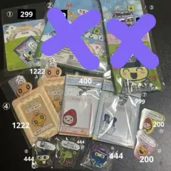 たまごっちグッズセット まめっちみみっちくちぱっちいちごっちめめっち他 単品可