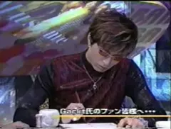 限定10着]GACKT YOSHIKI 着用 POTENZA「朱月」 - メルカリ