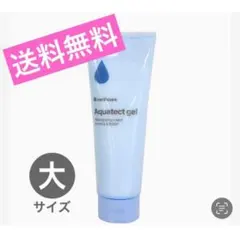 ちかぴん17様 リクエスト 2点 まとめ商品