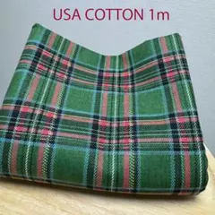 usaコットン 生地