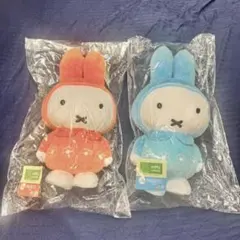 ミッフィー タイトーくじ ぬいぐるみ2点セット