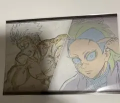 鬼滅の刃 ufotable DINING おすそ分け ポストカード