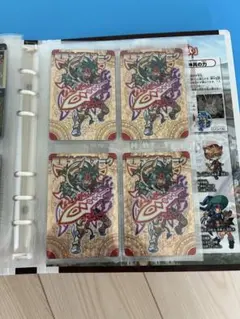 神羅万象カード 第一章 第1弾 第2段 第3段 第4弾 全フルコンプ 未開封