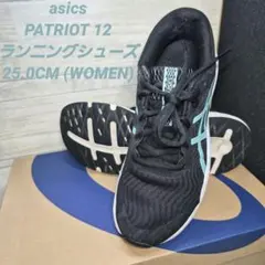ASICS PATRIOT 12 ランニングシューズ 25.0CM