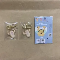 ティガー　アクリルキーチェーン