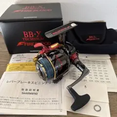 2026年最新】BB-Xテクニウムの人気アイテム - メルカリ