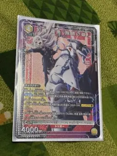 2026年最新】和倉優希の人気アイテム - メルカリ