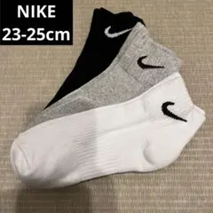 【新品】NIKE パフォーマンスクッション　レディースキッズ　ソックス3足セット