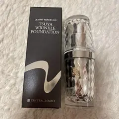 2026年最新】ジェミーネフェルタリつやリンクルファンデーションの人気