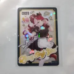 コウタさん様 リクエスト 2点 まとめ商品