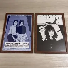2026年最新】kyne ポスターの人気アイテム - メルカリ