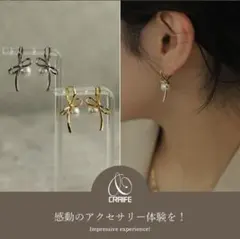 Item thumbnail for item 61c8b972-e078-49b6-9aca-ecf4250e54c7