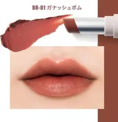 デイジードール マット リップスティック BR01のサムネイル
