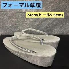 Item thumbnail for item b7a0bd0a-60c0-4abe-a263-dd735a3cce90