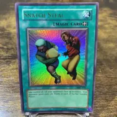 2026年最新】強奪 遊戯王の人気アイテム - メルカリ