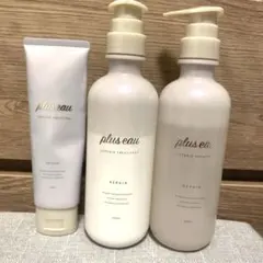 plus eau プリュスオー リポア シャンプー トリートメント ヘアミルクのサムネイル