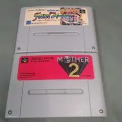 ふ*じ様 スーパーファミコン ゲームソフトセット 15本セット　ジャンク品