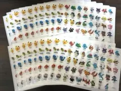 Item thumbnail for item 7e1121c1-9ef8-463b-8e22-ec5e05d5a2b1