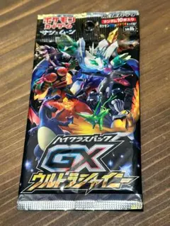 パック】 サン&ムーン ハイクラスパック GXウルトラシャイニー - メルカリ