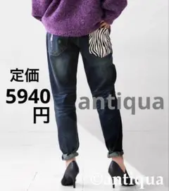 antiqua ゼブラ柄ポケット デニムパンツのサムネイル