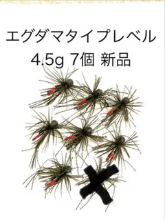 2026年最新】スモラバの人気アイテム - メルカリ