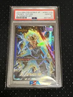 PSA10孫悟飯 エナジーマーカー ドラゴンボール 英語版 - メルカリ