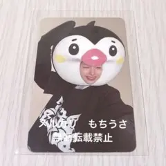 2026年最新】NEXZ トモヤ サノクの人気アイテム - メルカリ