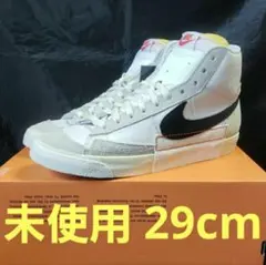 NIKE BLAZER MID PRO CLUB DQ7673 29cm 未使用