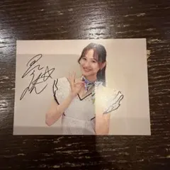 2026年最新】星風まどかサインの人気アイテム - メルカリ