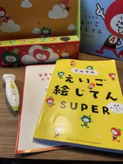 Item thumbnail for item 74e811fc-ec99-4b00-b046-c23776b64a80