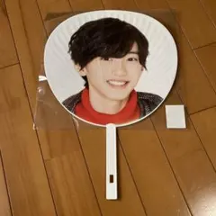 なにわ男子　道枝駿佑　うちわ　あけおめ　2019