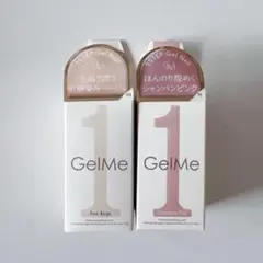 新品 GelMe1 ジェルミーワン ジェルネイル 2本セット ワンステップ