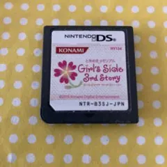 ときめきメモリアル Girl's Side 3rd Story