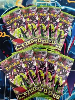 ポケモンカードゲーム ムニキスゼロ バラパック　10個